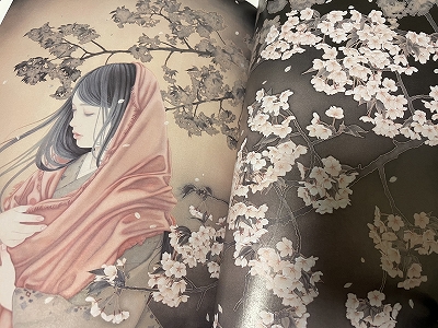 宮﨑優画集 つむがれゆく縁』 | 青い日記帳 宮﨑優画集 つむがれゆく縁』 | 青い日記帳