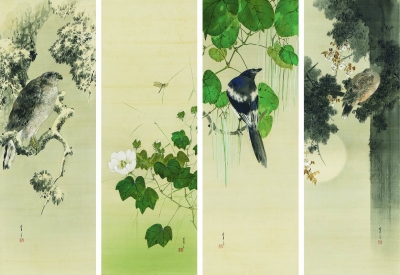 中村吉伽さん 希少「第36回上野の森美術館 日本の自然を描く展