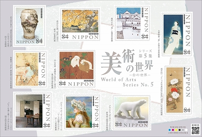 古い  韓国記念切手。絵画 シリーズ 珍品 9枚 古い 韓国記念切手。絵画 シリーズ 珍品 9枚