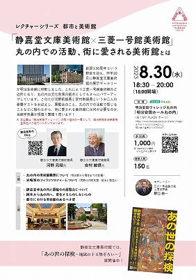 【中古】 美術館商売 美術なんて…と思う前に/勉誠社/安村敏信 楽天市場】勉誠出版 美術館商売 美術なんて…と思う前に/勉誠社