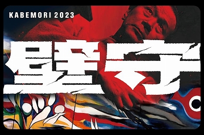 堀内規次　家族　油彩　10号　1972年　d75 Yahoo!オークション -「堀内規次」の落札相場・落札価格