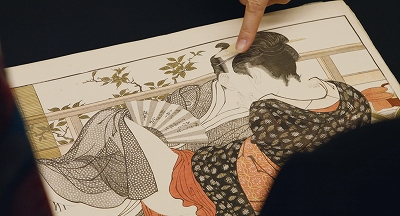 春の画 SHUNGA('23カルチュア・エンタテインメント/TCエンタテインメ… ドキュメンタリー映画『春の画 SHUNGA』 | 青い日記帳