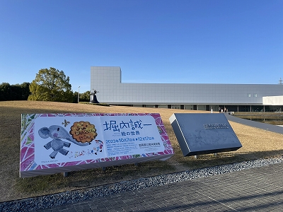 堀内規次　家族　油彩　10号　1972年　d75 Yahoo!オークション -「堀内規次」の落札相場・落札価格