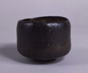 8Kで文化財 ふれる・まわせる名茶碗 | 青い日記帳