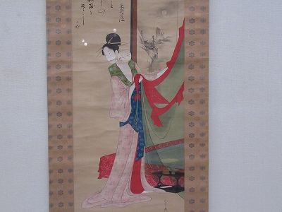 美人図 文化遺産オンライン