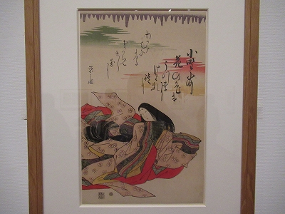 貴重！鳥文斎栄之・春情四季画巻　定価76,000円　予約限定・番号入り 2025年最新】春情四季画巻の人気アイテム - メルカリ
