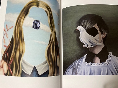 榎本マリコ作品集 空と花とメランコリー』 | 青い日記帳