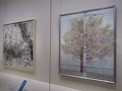 Seed 山種美術館 日本画アワード 2024」 | 青い日記帳