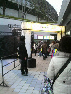 2012030317380000.jpg