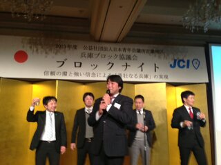 ブロックナイトにて