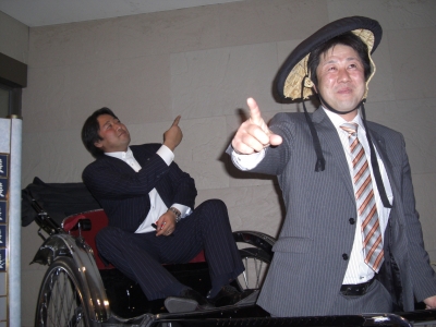 専務と理事長