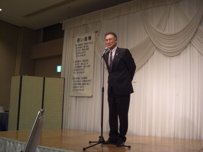 青松ロータリー西中会長