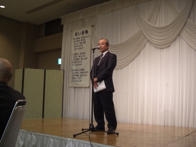 ライオンズ籠谷会長