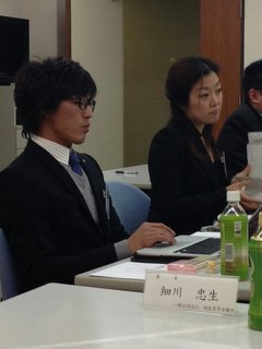 橋本副委員長