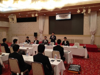 第7回全体会議1