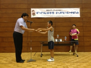 優勝