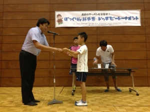 準優勝