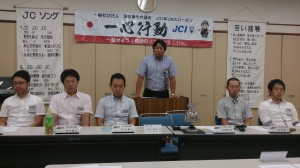 理事長あいさつ