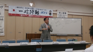 先生1