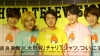 しおどめ24TV