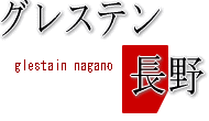 ロゴ