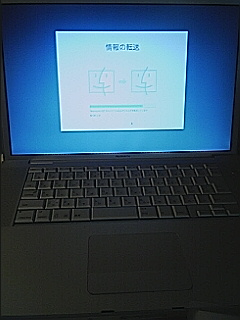 20060403_151567.jpg
