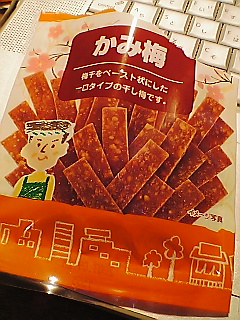 20070618_367207.jpg