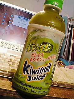 20070628_371638.jpg