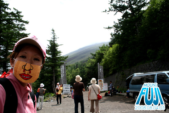 2008.0804-05 富士登山