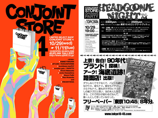 CONJOINT STORE 4 + HEADGOONIE NIGHT + 東京10:45COMPLETE BOOK