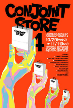 CONJOINT STORE 4