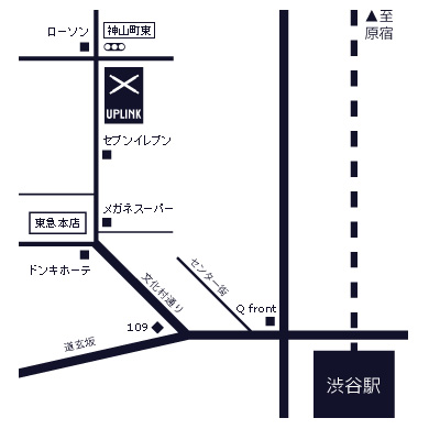渋谷 UP LINK