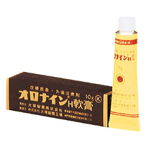 オロナインH軟膏