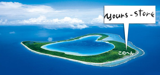 yours-store本店