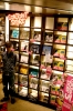 CONJOINT STORE5