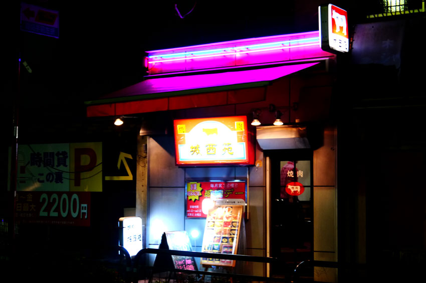 P1080425.jpg