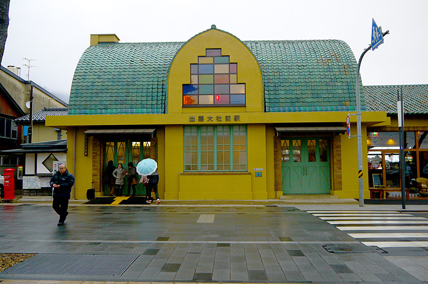 P1140162.jpg