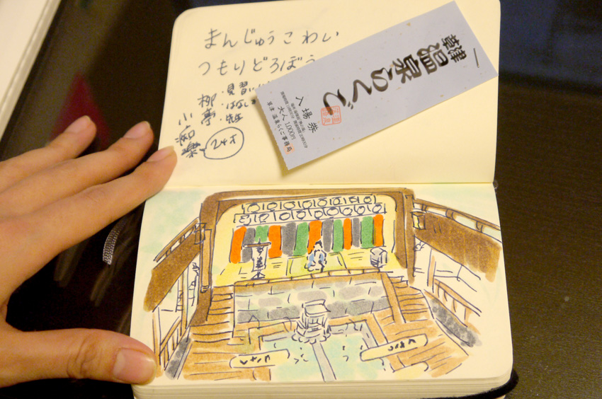 P1150001.jpg