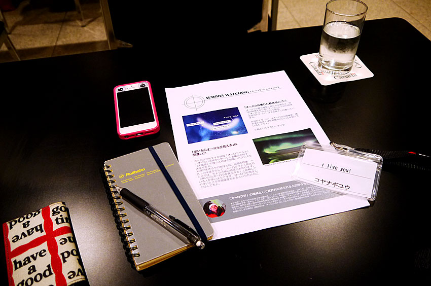 P1150067.jpg