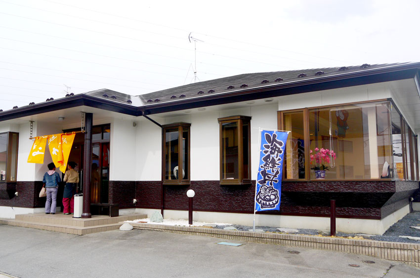 P1150147.jpg