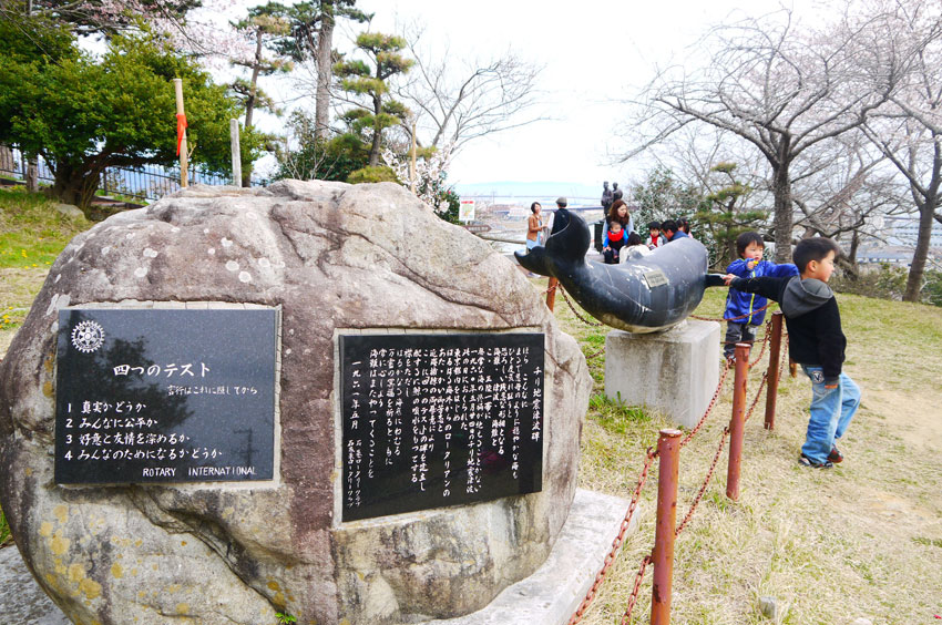 P1150159.jpg