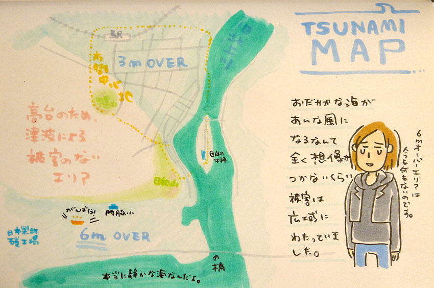 P1150417.jpg