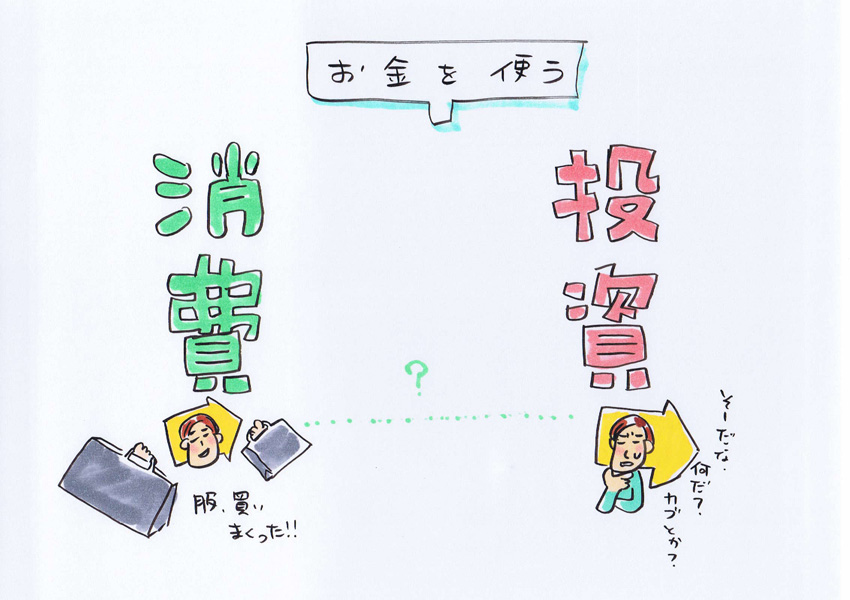 141121_hirosaki_ページ_07.jpg