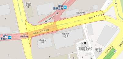デモのエリア