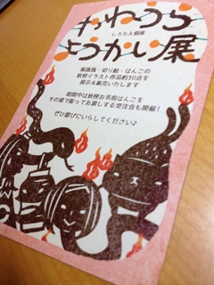 iPhoneImage.png