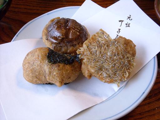 とろろ揚げ