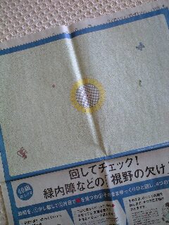 091106_1053~0001.jpg