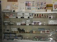 店3