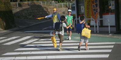 交通安全1
