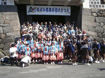 不知火祭り2010